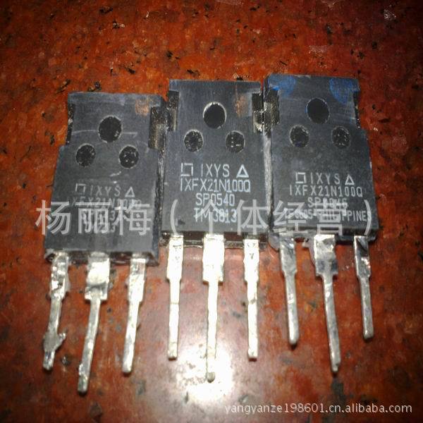 現拆机大功率三极管IXFX21N100Q/IXFX48N50Q/IXFX27N80Q