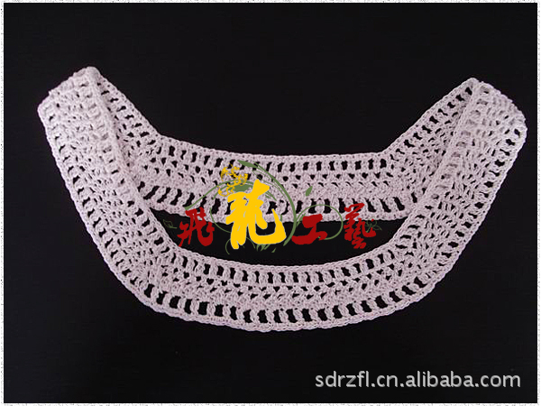 供应加工定做各种花型编织钩花田园清新手钩衣领，领花，花边