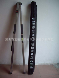 JZC-2建筑工程检测器（检测尺） 9件套 2米靠尺  14件套