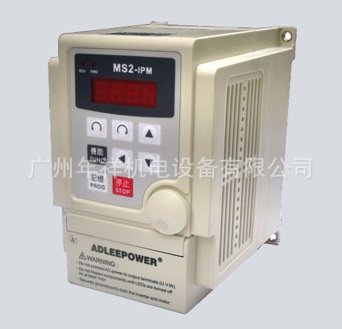 MS系列变频器，台湾爱德利变频器，、爱德利变频器，现货