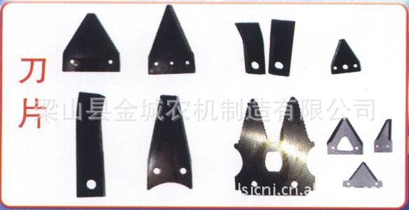 农业机械收割机切割器用刀片，65锰材料高频淬火制造，自磨刃性高