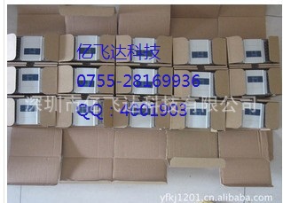 信捷一级代理XC3-48R-E 信捷plc 信捷 信捷触摸屏 无锡信捷 无锡