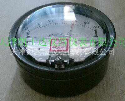 批发差压表低价差压表天津差压表北京差压表上海差压表山东差压表