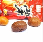 ������ζ  ��ʳ԰��������  �ϱ����ز� �л����ֺ�