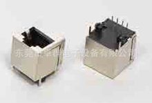 RJ45 RJ45B 180DIP