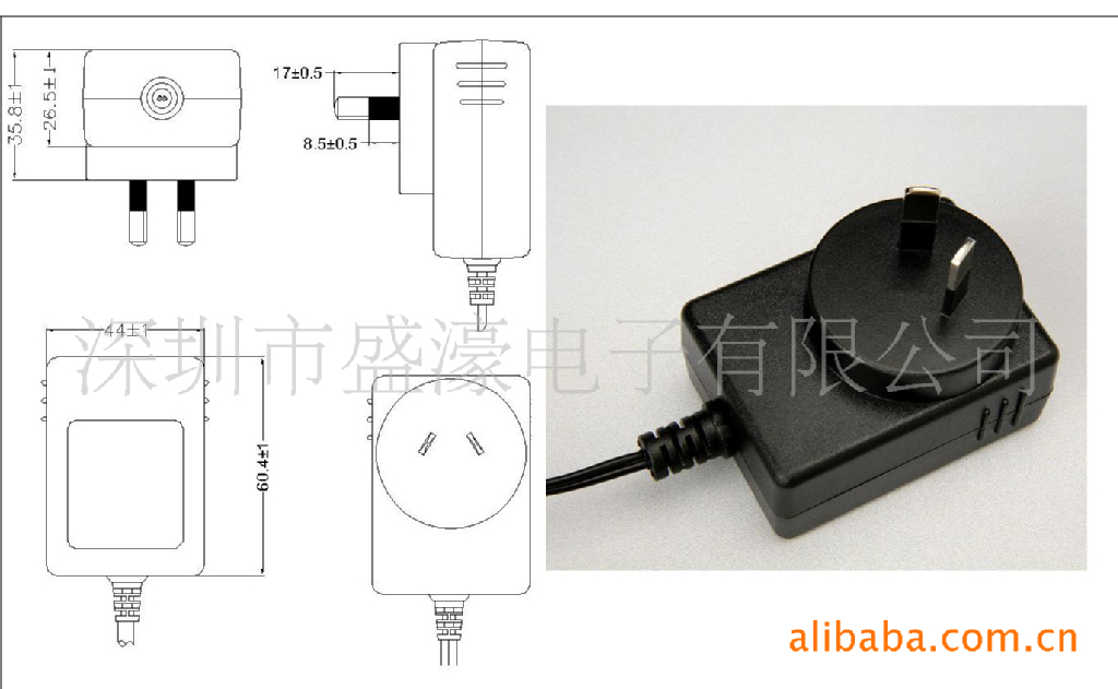 供应澳规插头 12V 1.2A插墙式开关电源适配器 充电器 安规齐全