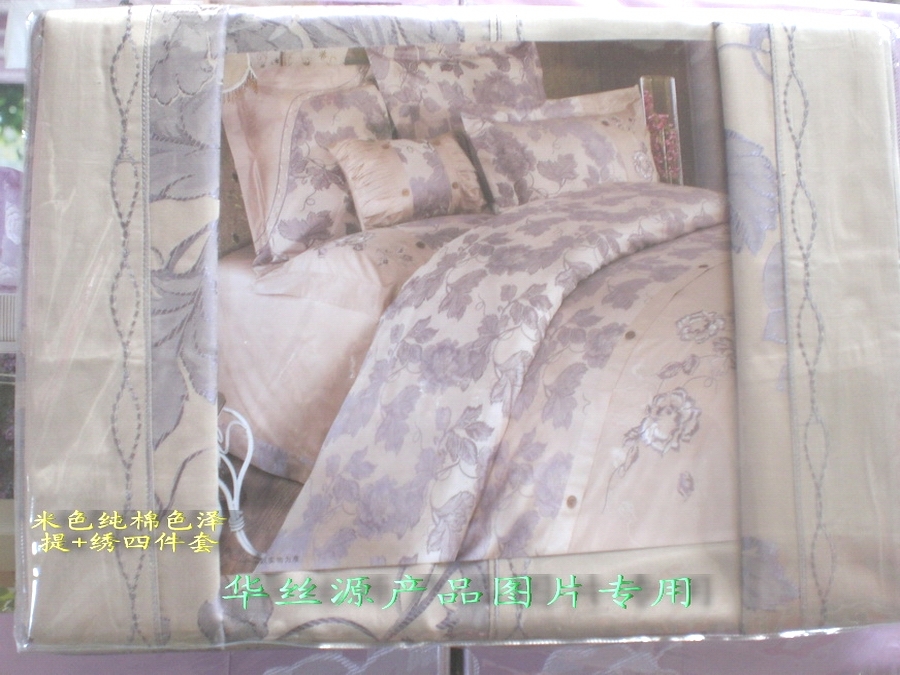 米色 色澤提花6