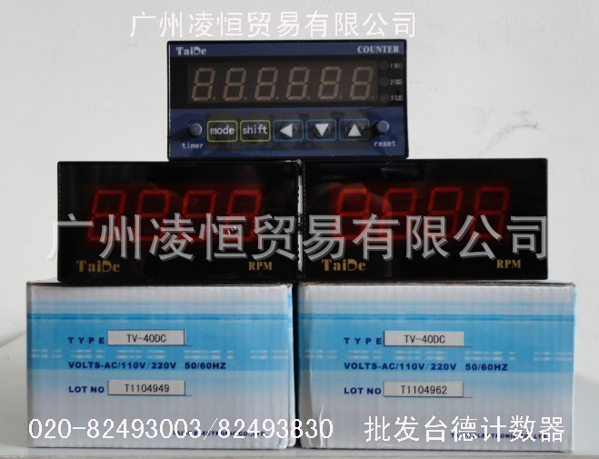 台德仪表(TAIDE),转速表,线速表,测速表电压表,电流表TV-40DC