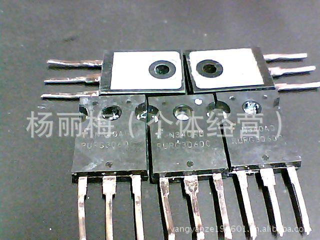 現长期供应二极管RURG3060C