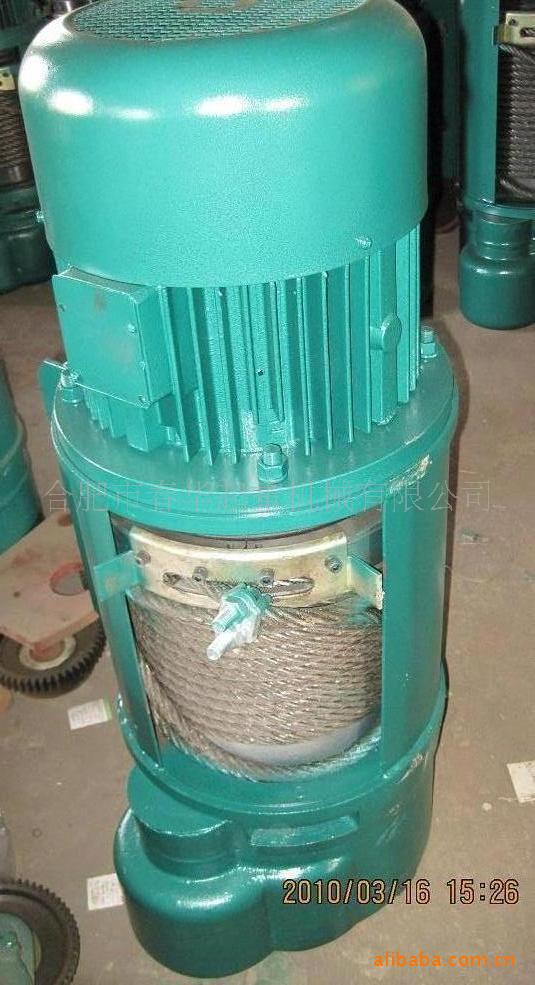 供应电动葫芦 钢丝绳电动葫芦 3吨5吨10吨钢丝绳电动葫芦