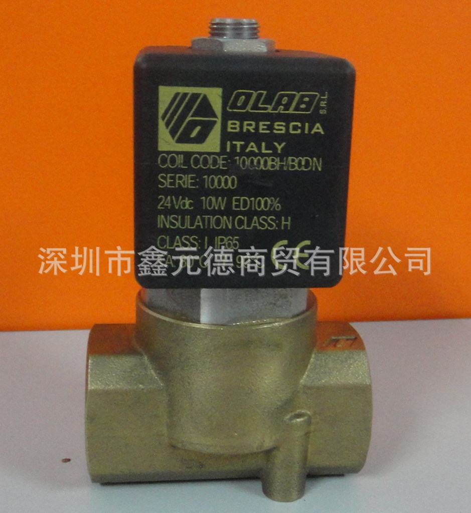 供应大孔径电磁阀 进口电磁阀