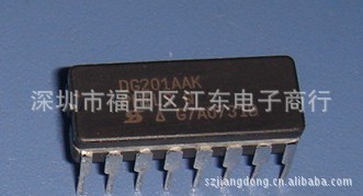 供应DG201AAK深圳原装现货 价格以咨询为准