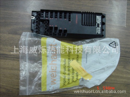 供应控制器W-FM100威索WEISHAUPT