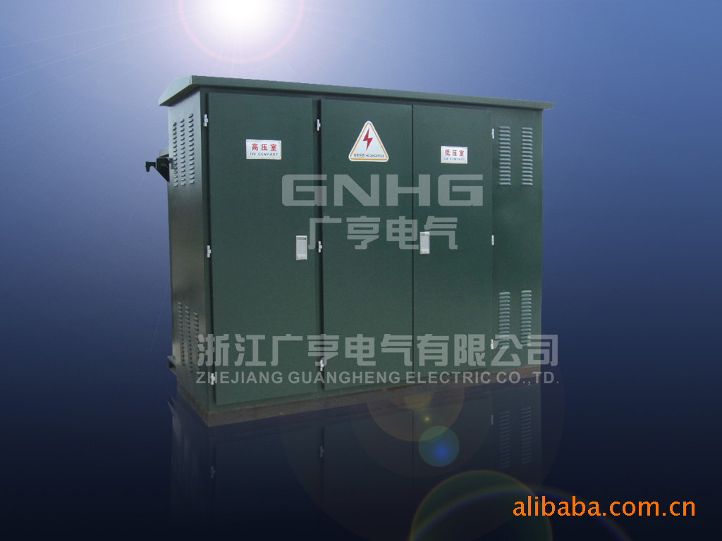 YB37美式路灯箱变/优质美式箱变箱体生产厂家630KVA组合式变压器