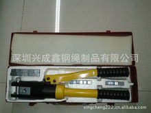 �S��ֱ�N䓽z�K�����Q �X�׉����Q Һ���Q �����Q
