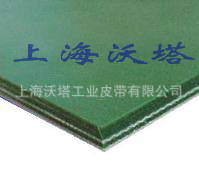 工业皮带平面绿色输送带