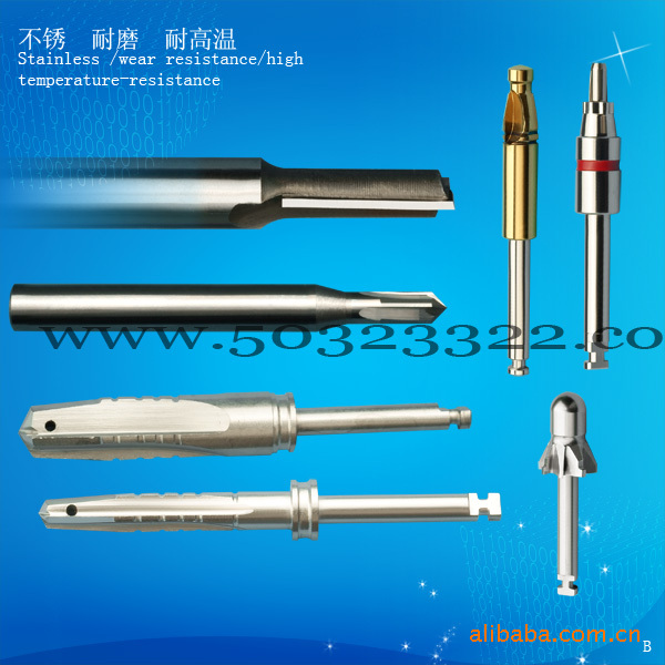 非标铰刀设计加工