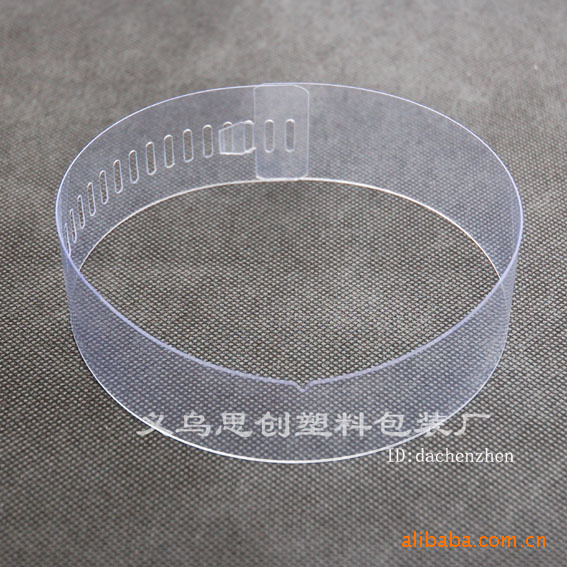 提供衬衣辅料——衬衫领条plastic collar band for shirt