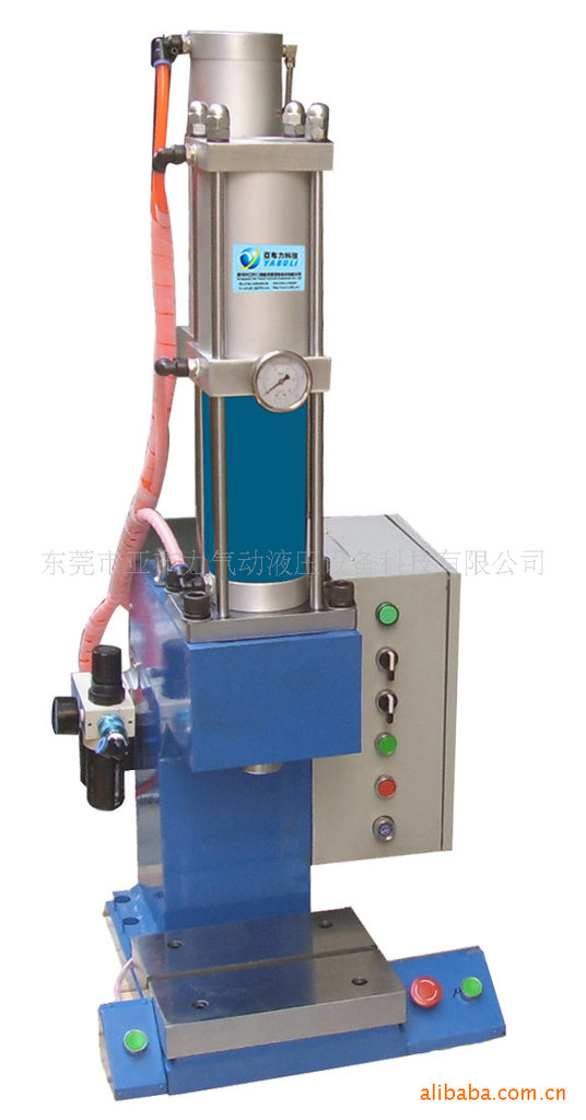【1台起批批】厂家直销YBL小型液压压力机  【小型压力机】