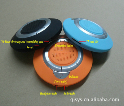 factory Direct selling Plug-in speaker motion MP3 loudspeaker box, Sports MP3 speakers , MP3 ,loudspeaker box,