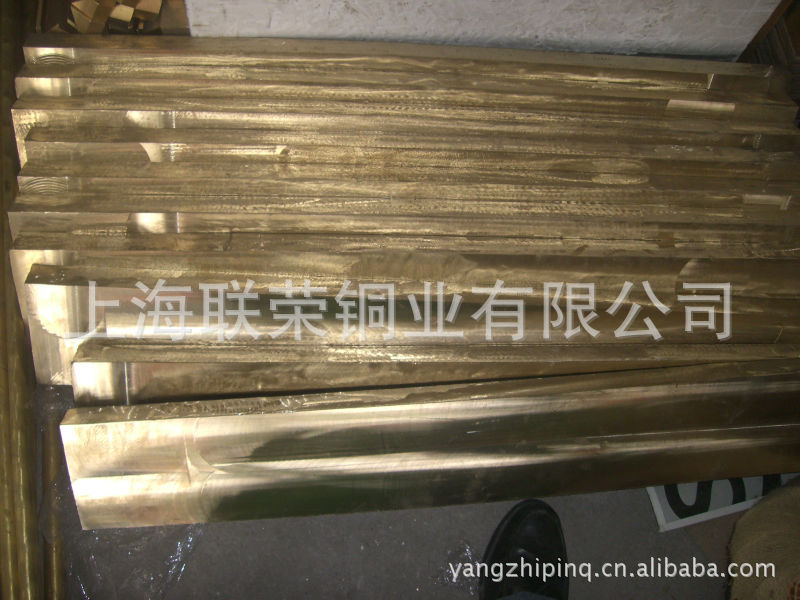 批发供应QAL9-4铝青铜板  6.5-0.1锡青铜厚板