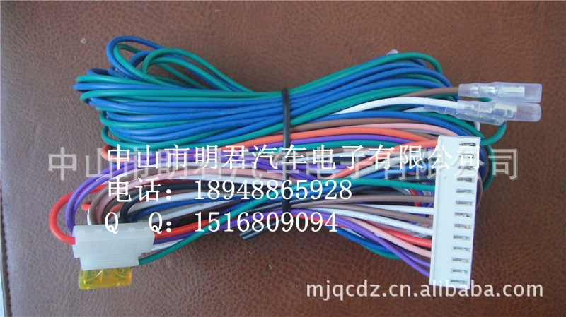 Жгут проводов центрального замка автомобиля, линия проводки модификации автомобиля соединяясь