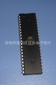供应AT89C55-33PC深圳原装现货价格以询价为准，