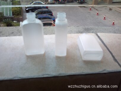 40ML塑料瓶，试用装瓶，四方扁瓶，半透明PP塑料瓶瓶子