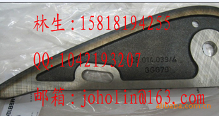 C6.014.039/4 ���±��C�ռ��P�� ���±�ӡˢ�C�ռ��P�� ӡˢ���