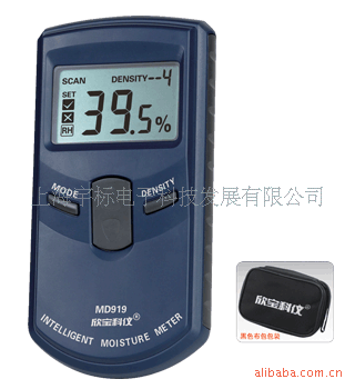 感应纸张含水率MD919(纸张水分或环境湿度)