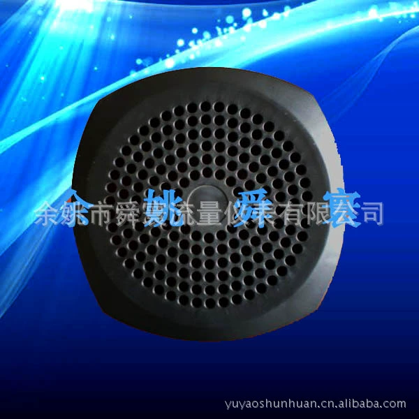 Yu Yao Shunyi поставки моторный капот инженерный пластиковый капот