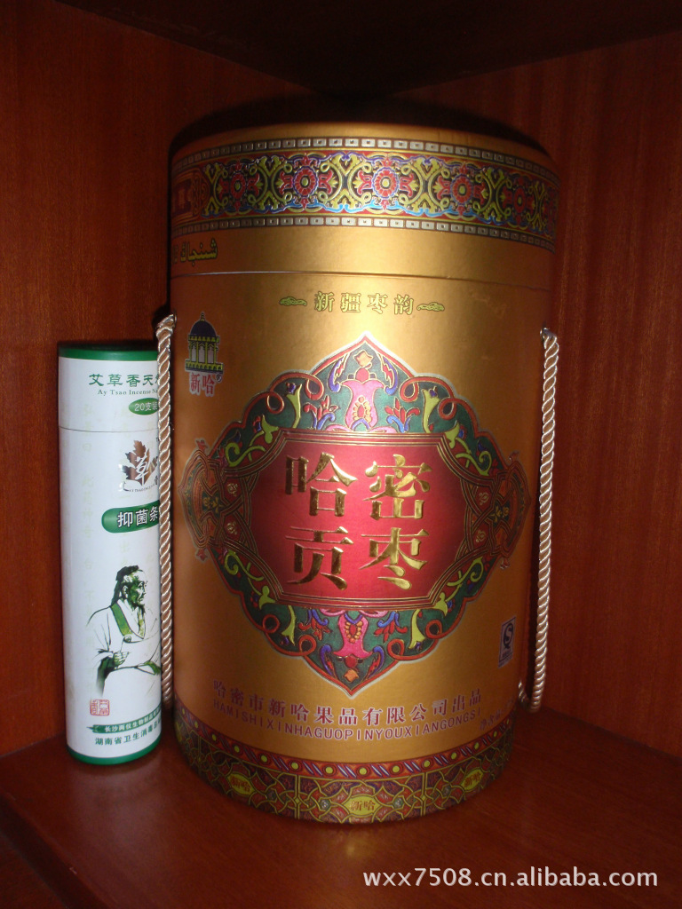 供应湖南 湖北 江西 安徽各类红枣卷边纸罐 食品卷边纸罐