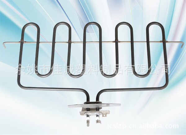 Manufacturer wholesale supply specializing in the production of…