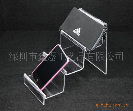 【鑫煜热销】有机玻璃钱包展示架，亚克力产品展示架(图)