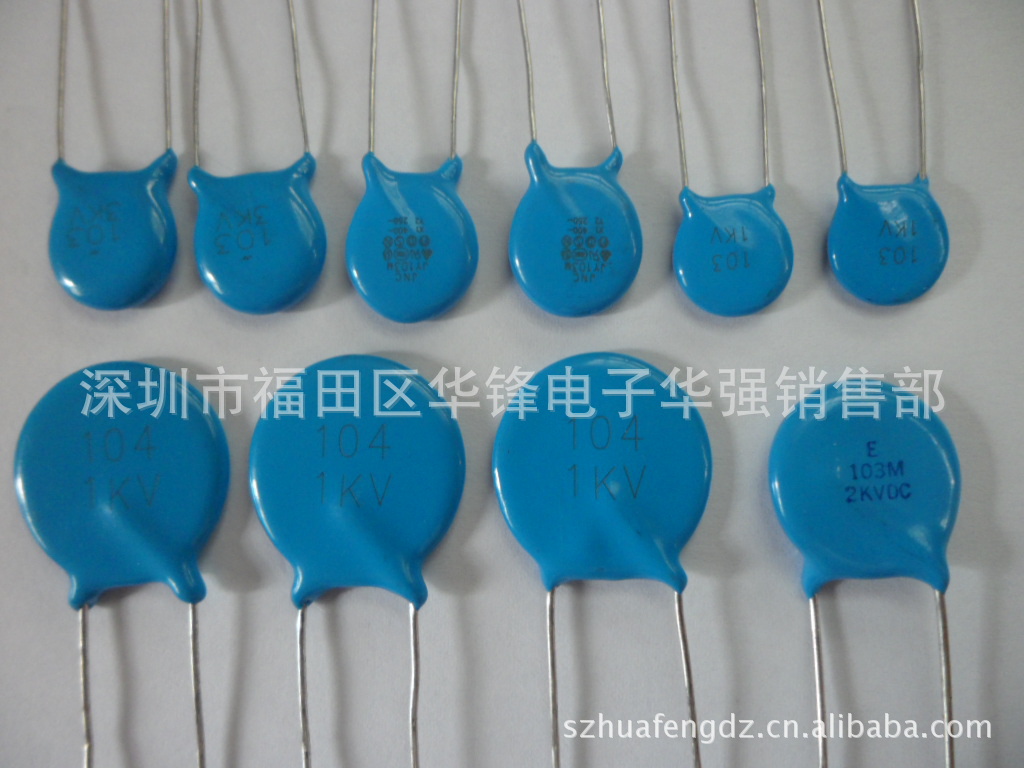 供应高压陶瓷电容器