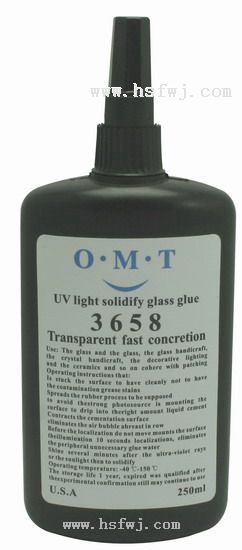 无影胶玻璃粘结玻璃, UV胶, 水晶制品专用,相片转印无影胶
