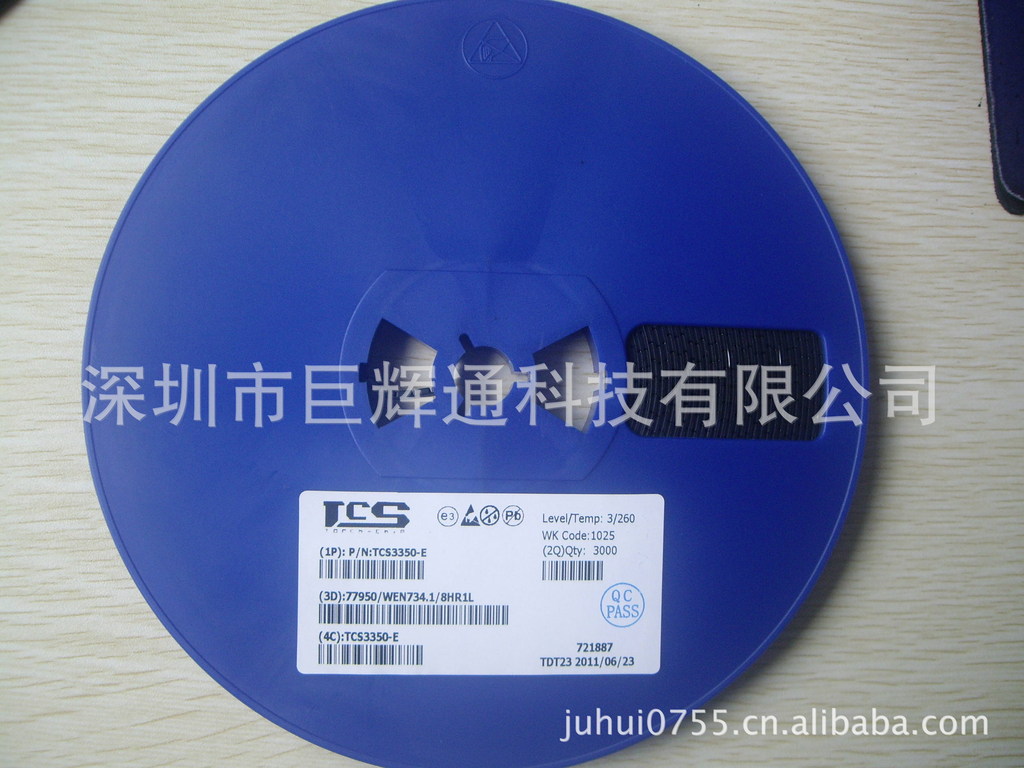 原厂直供DC-DC升压IC TCS3350_E TCS3355 TCS3158 样品支持