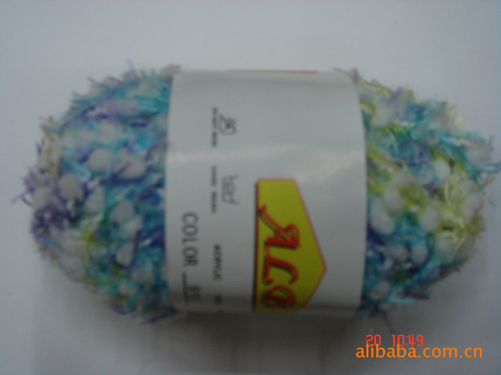 厂家直销 毛线批发 合股花式纱 特种团绒纱线