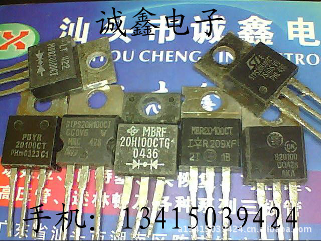 【诚鑫电子】STPS20100CT MBR20100CT【质量保证 原装进口拆机】