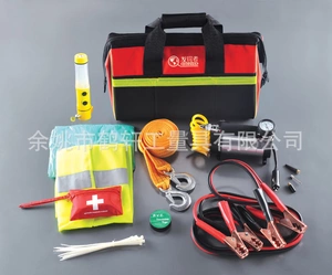 NOXUS Automotive Excener Tools Car Tip