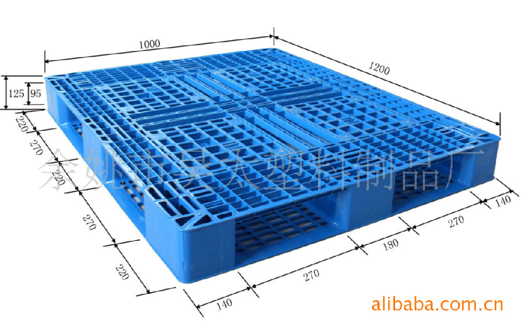 1200*1000田子双面托盘
