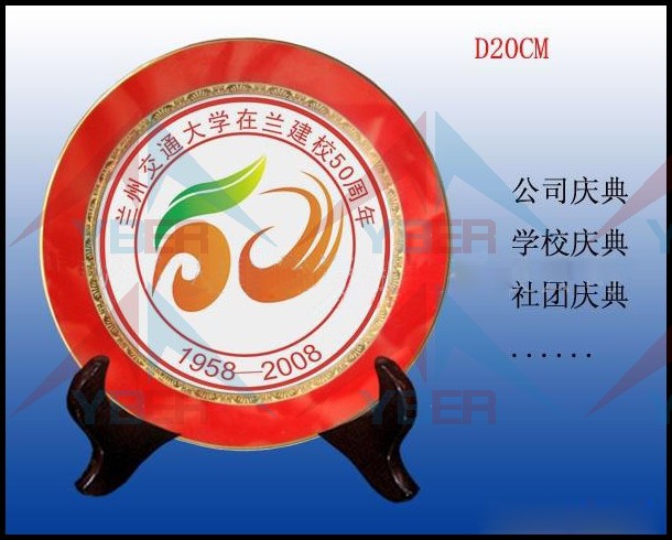 ��תӡ�մ����� ���������� ���Ӹ���ӡ�� 8��Ϳ������ ����ֱ��