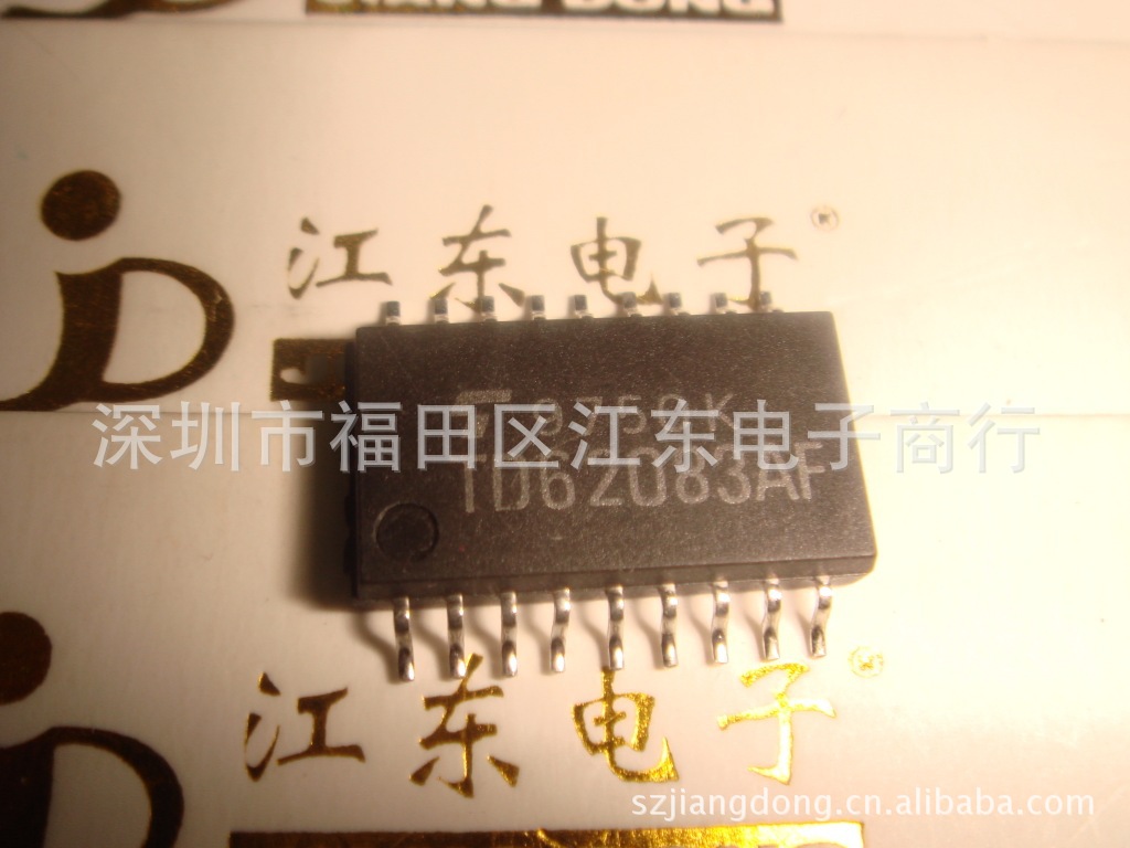 TD62083 深圳原装正品现货直销 价格以咨询为准