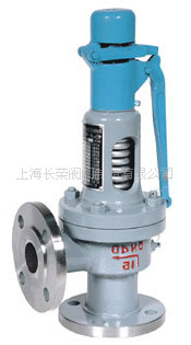 厂家供应 A47H带扳手弹簧微启式安全阀