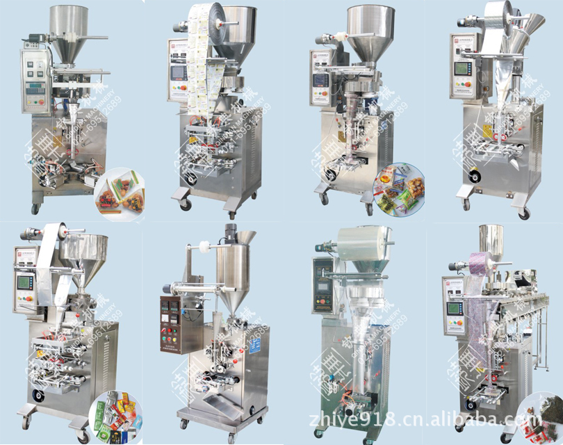 供应小剂量琥珀桃仁颗粒包装机 小型颗粒自动包装机（欢迎订购）