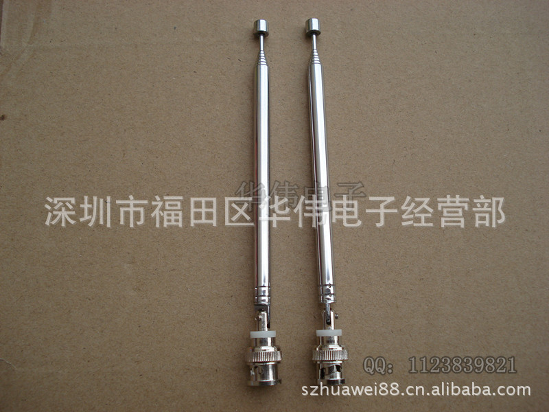 我们公司 专业生产和批发供应 7101-7BNC头 拉杆天线系列Q9头接头