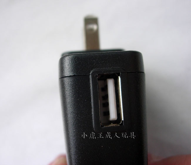 Réchauffeur USB pour les mains - Ref 419092 Image 25