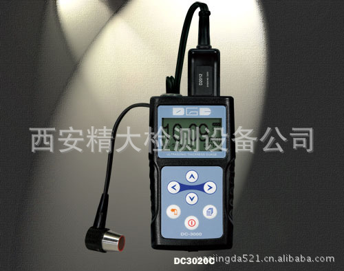 DC-3000C超声波测厚仪