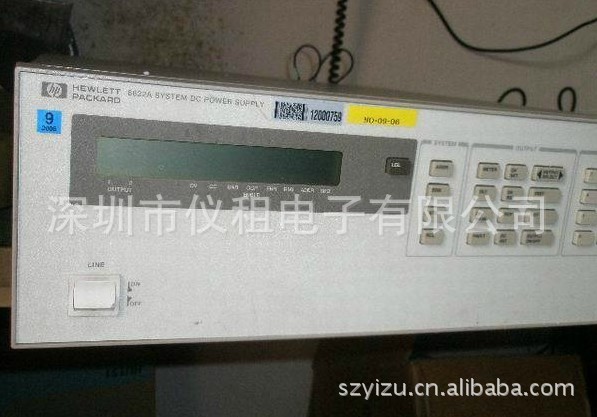 销售 租赁 回收 美国惠普HP6622A  安捷伦Agilent 6622A 直流电源