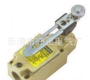 全新高品质行程开关MJ-7108【图】